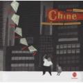 Chine scenes de la vie quotidienne de nicolas jolivot 985775119 ml 2