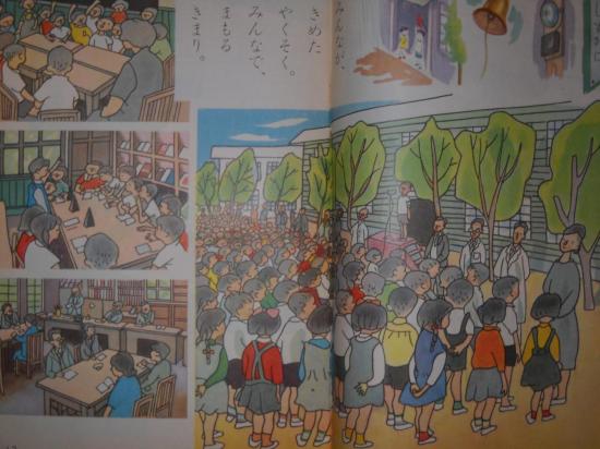 dscn2763.jpg