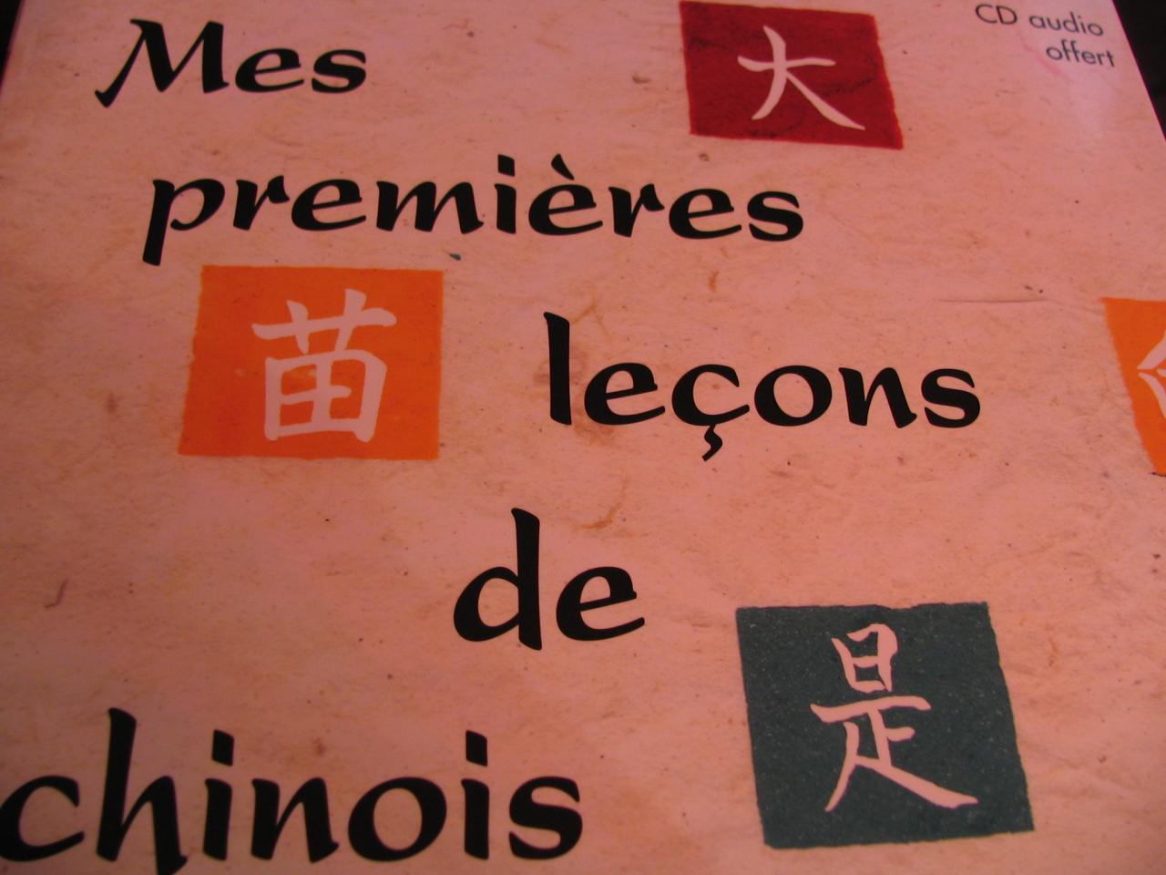 1eres leçons de chinois