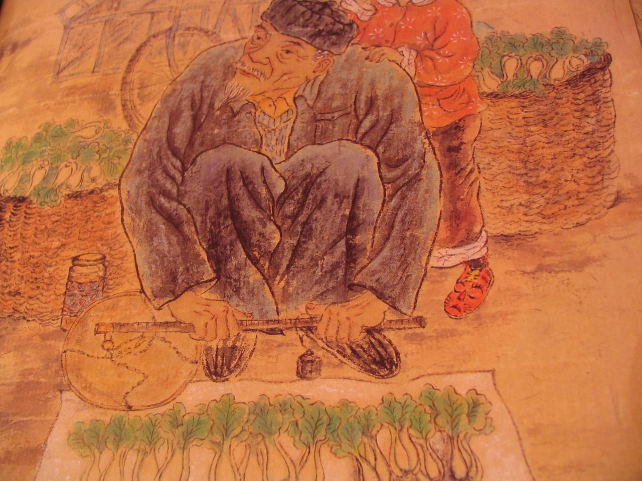 vendeur