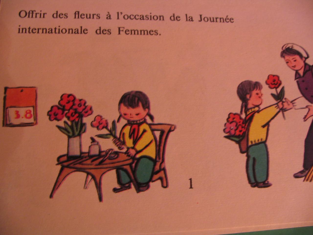 De bons enfants