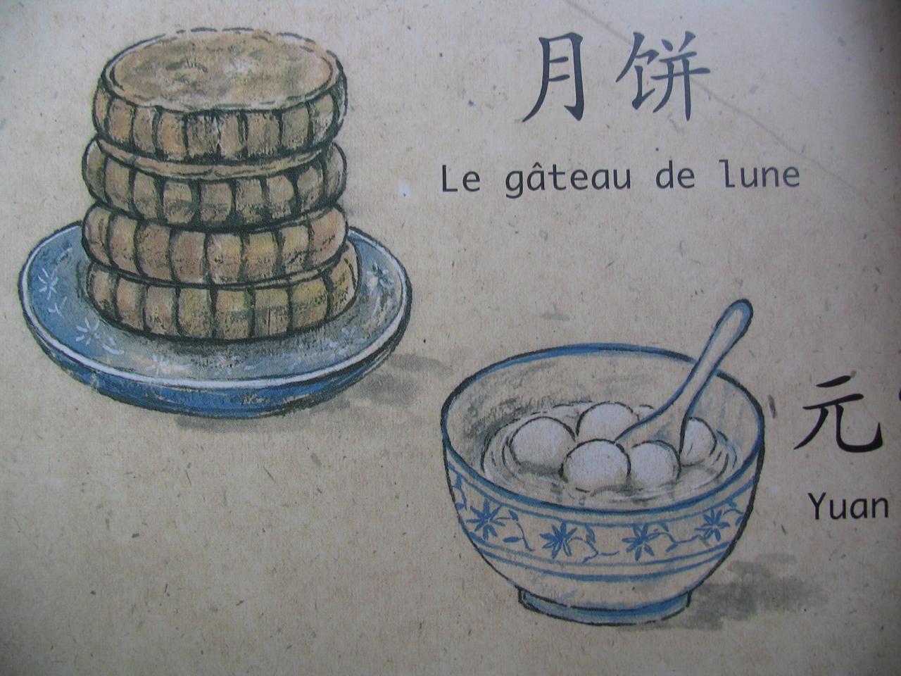 gateau de Lune