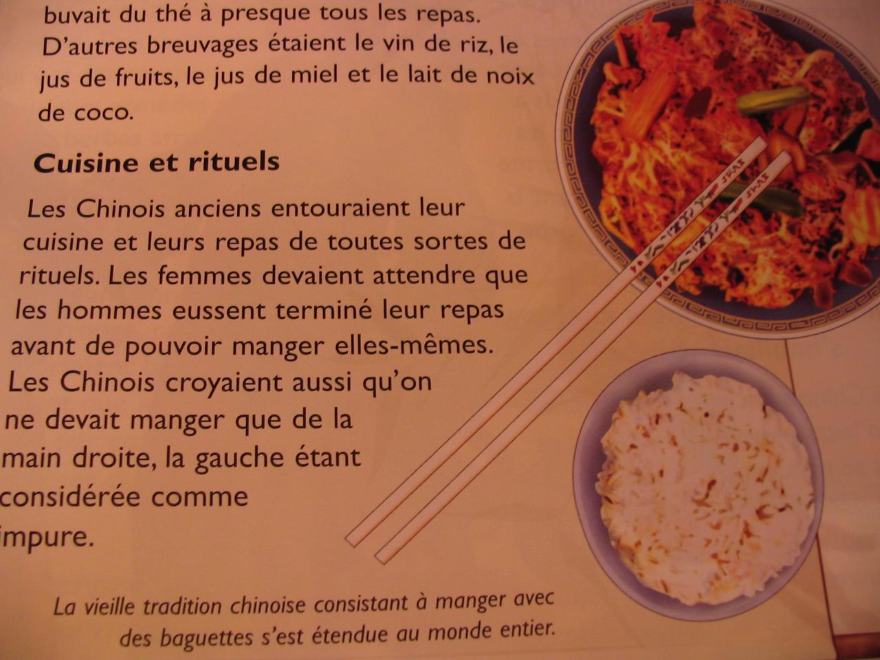 rituels