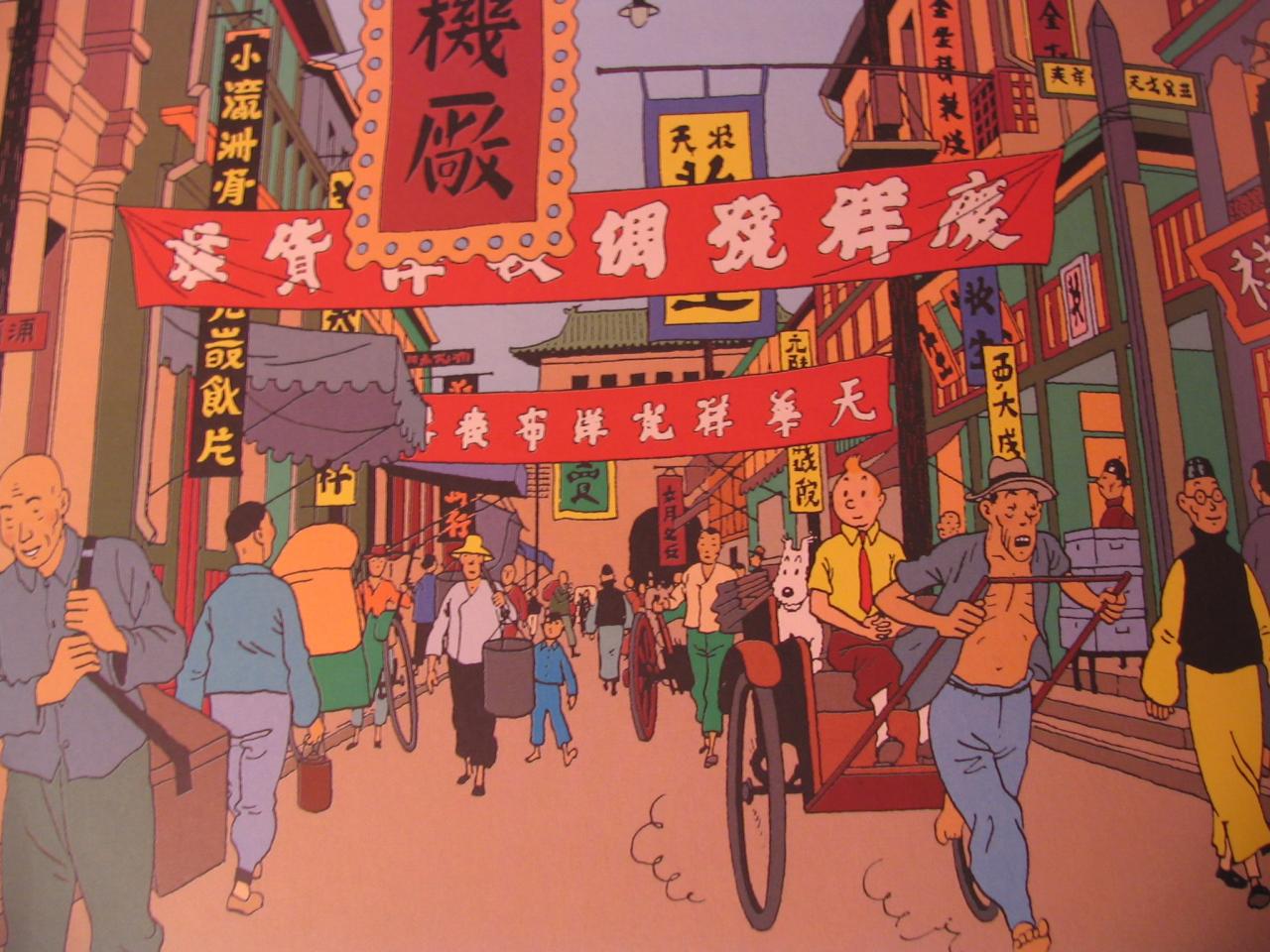 Chine d'Hergé