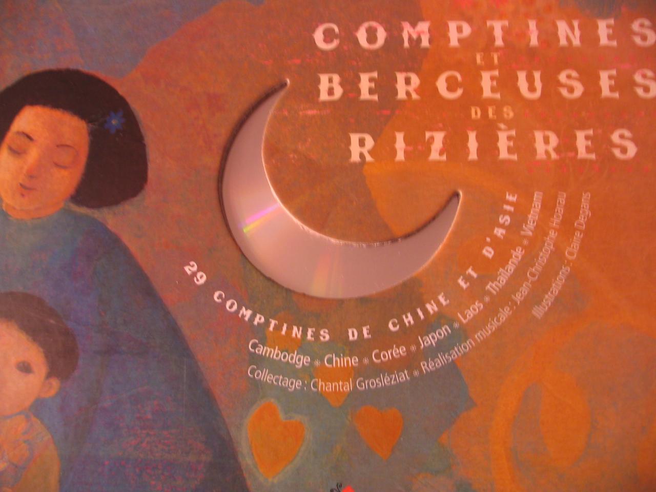 rizieres CD