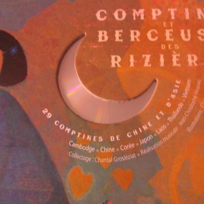 rizieres CD