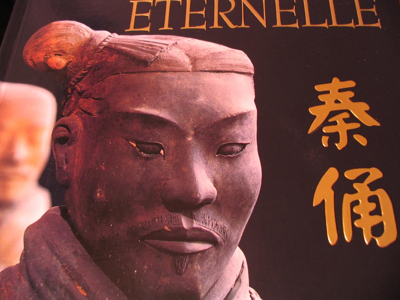 Chine éternelle