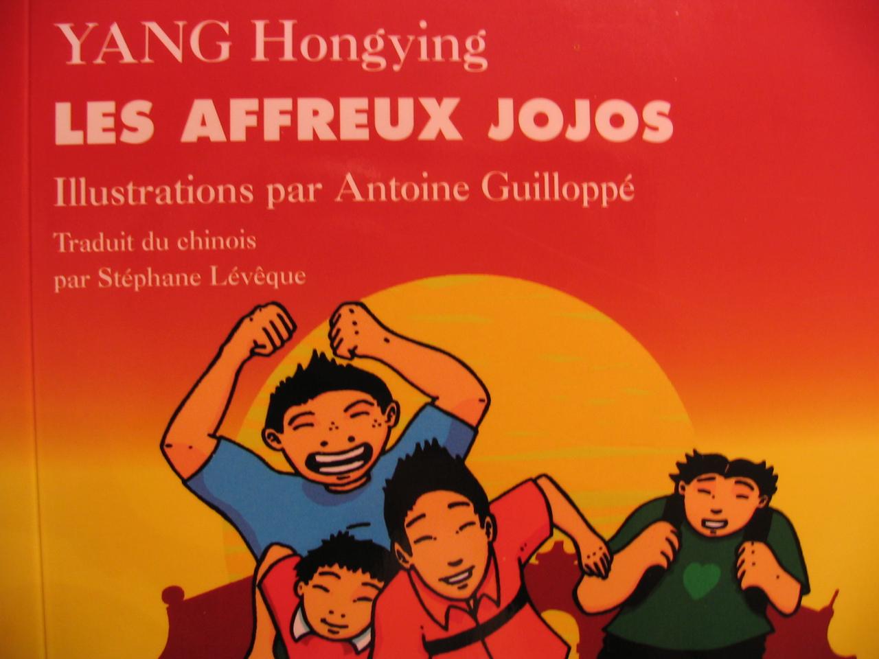 affreux jojos