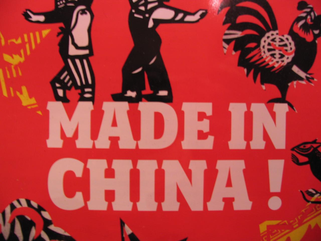 made in China