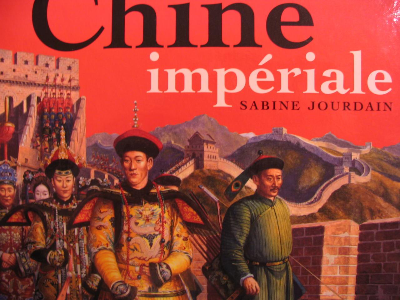 chine imperiale