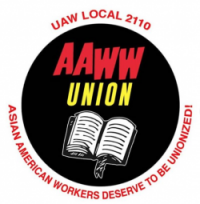 Aaww union e1573680671961 1