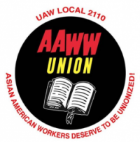 Aaww union e1573680671961