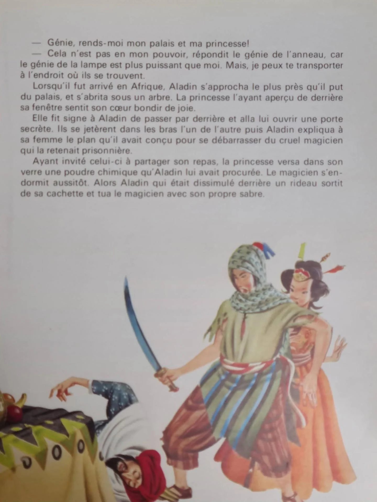 Al11 1