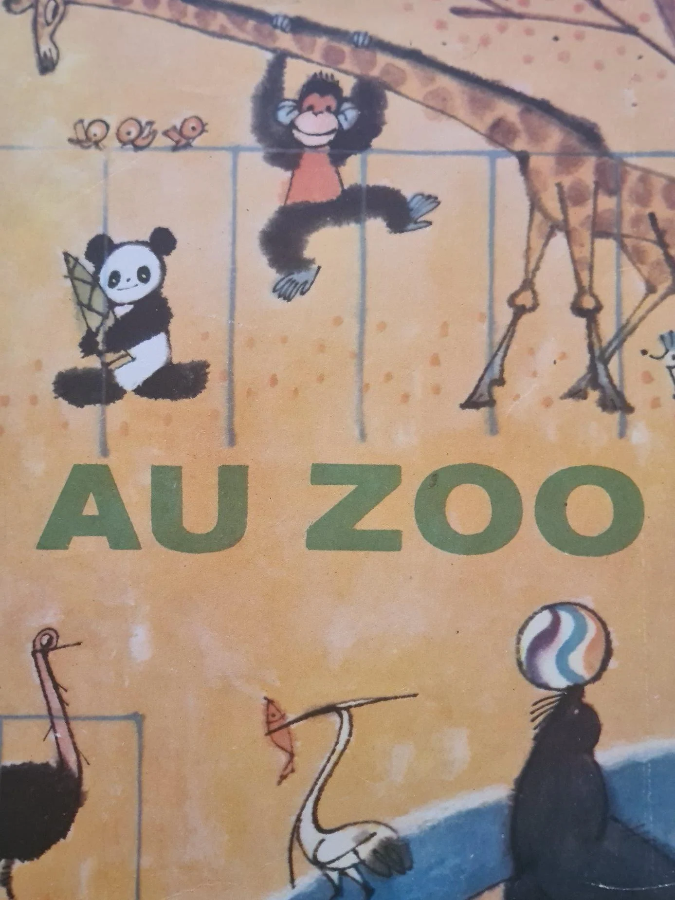 Aza