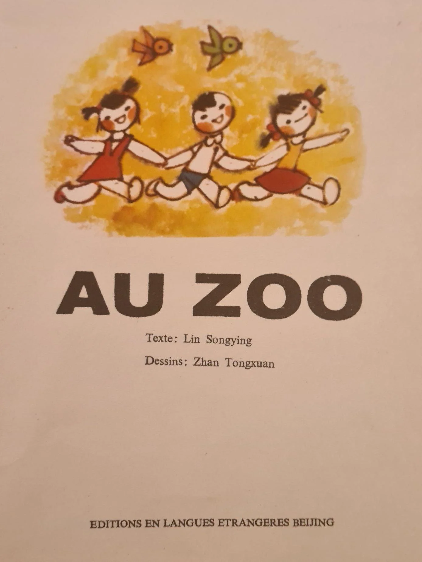 Azc