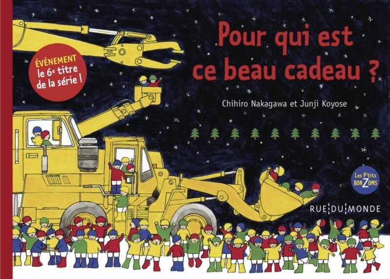 Pour qui ce cadeau?