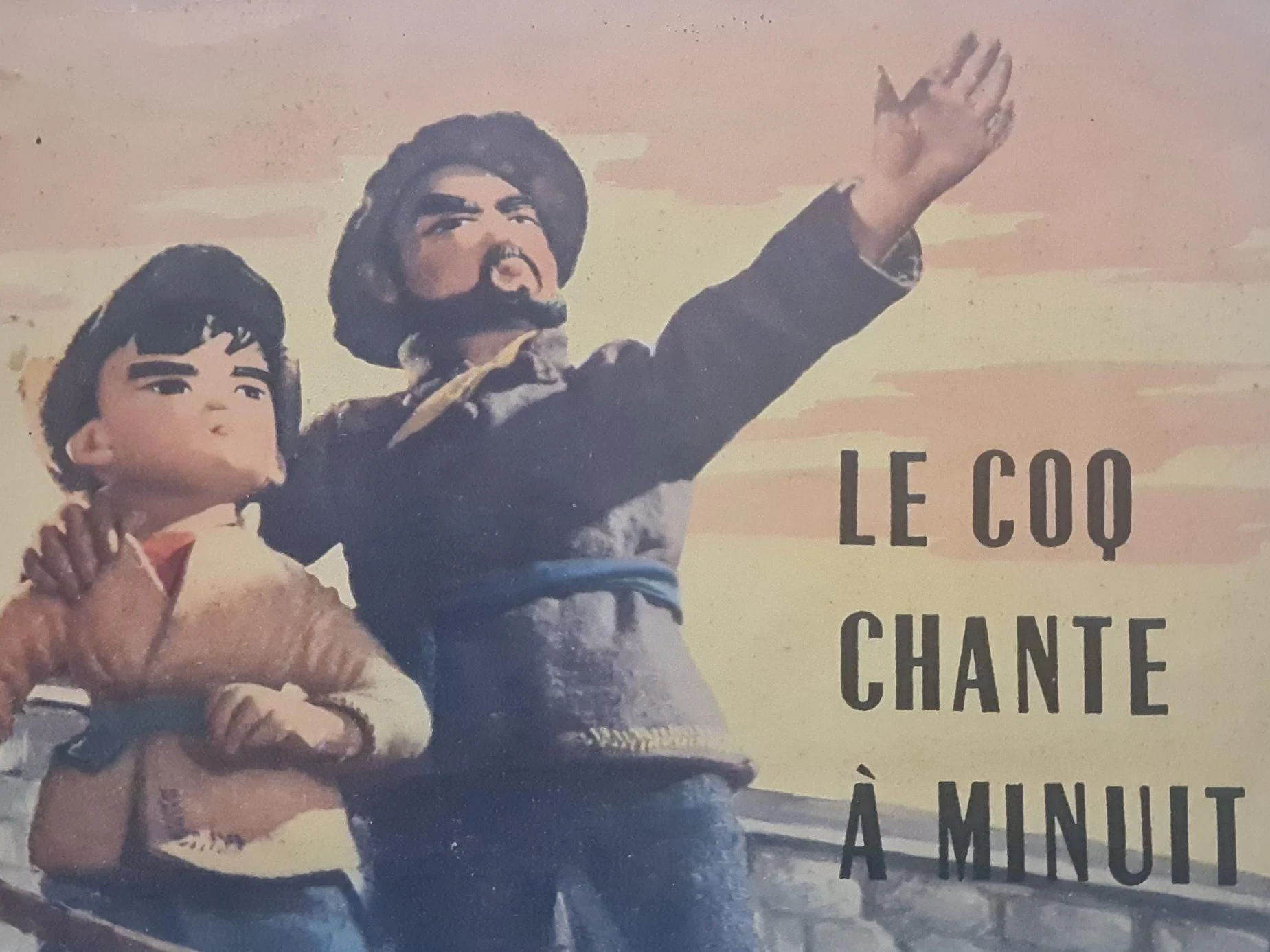 Ccm0