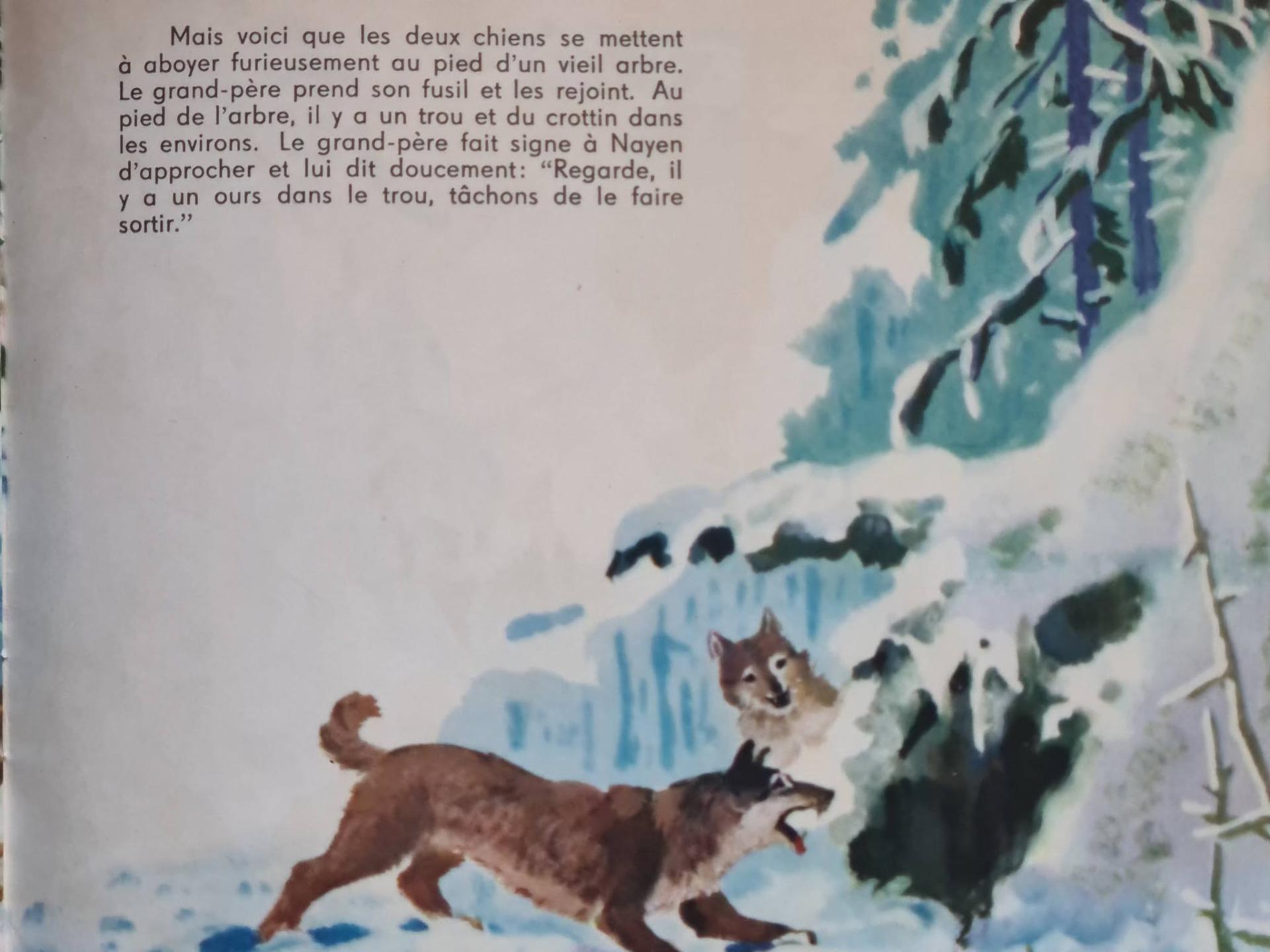 Ch15