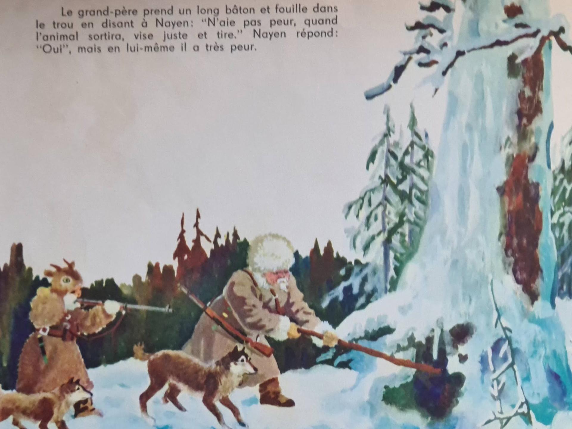 Ch16