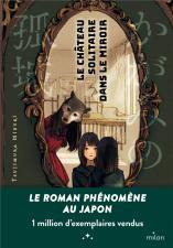 château dans le miroir