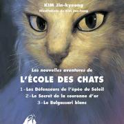 Ecole des chats poche new adventures