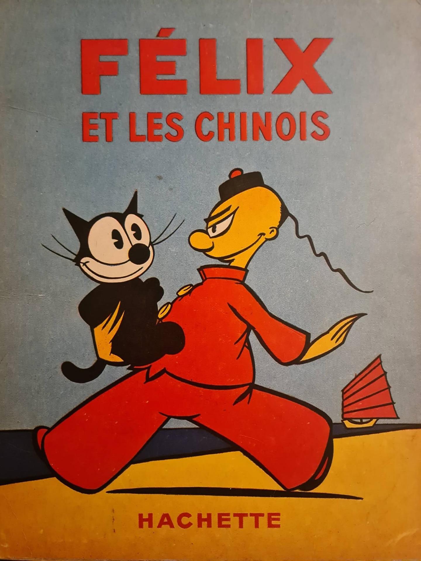 Fc0