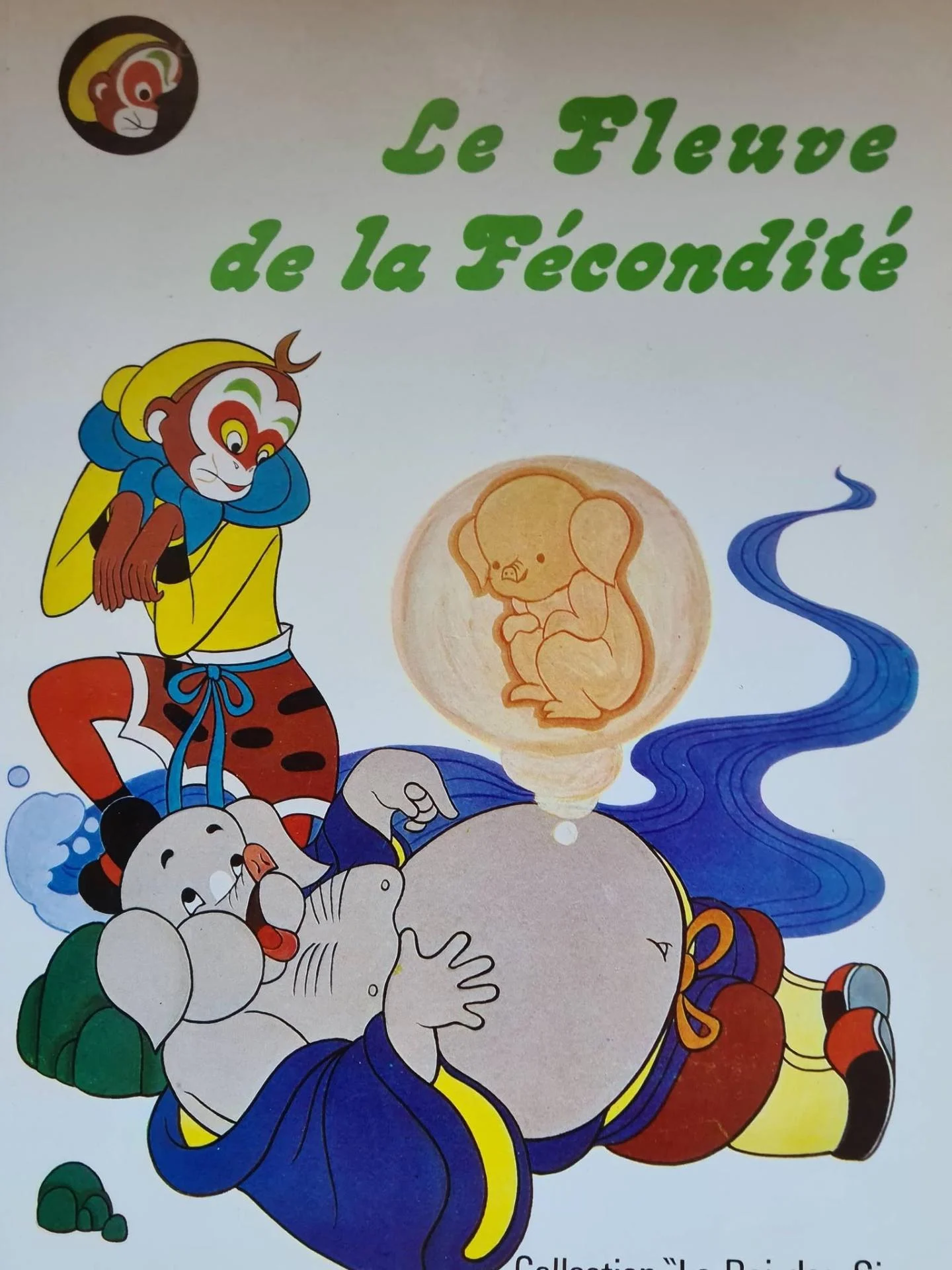Ff00