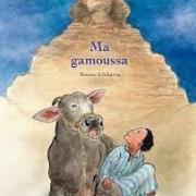 Gamoussa