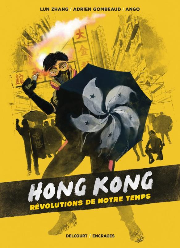 Hong-Kong