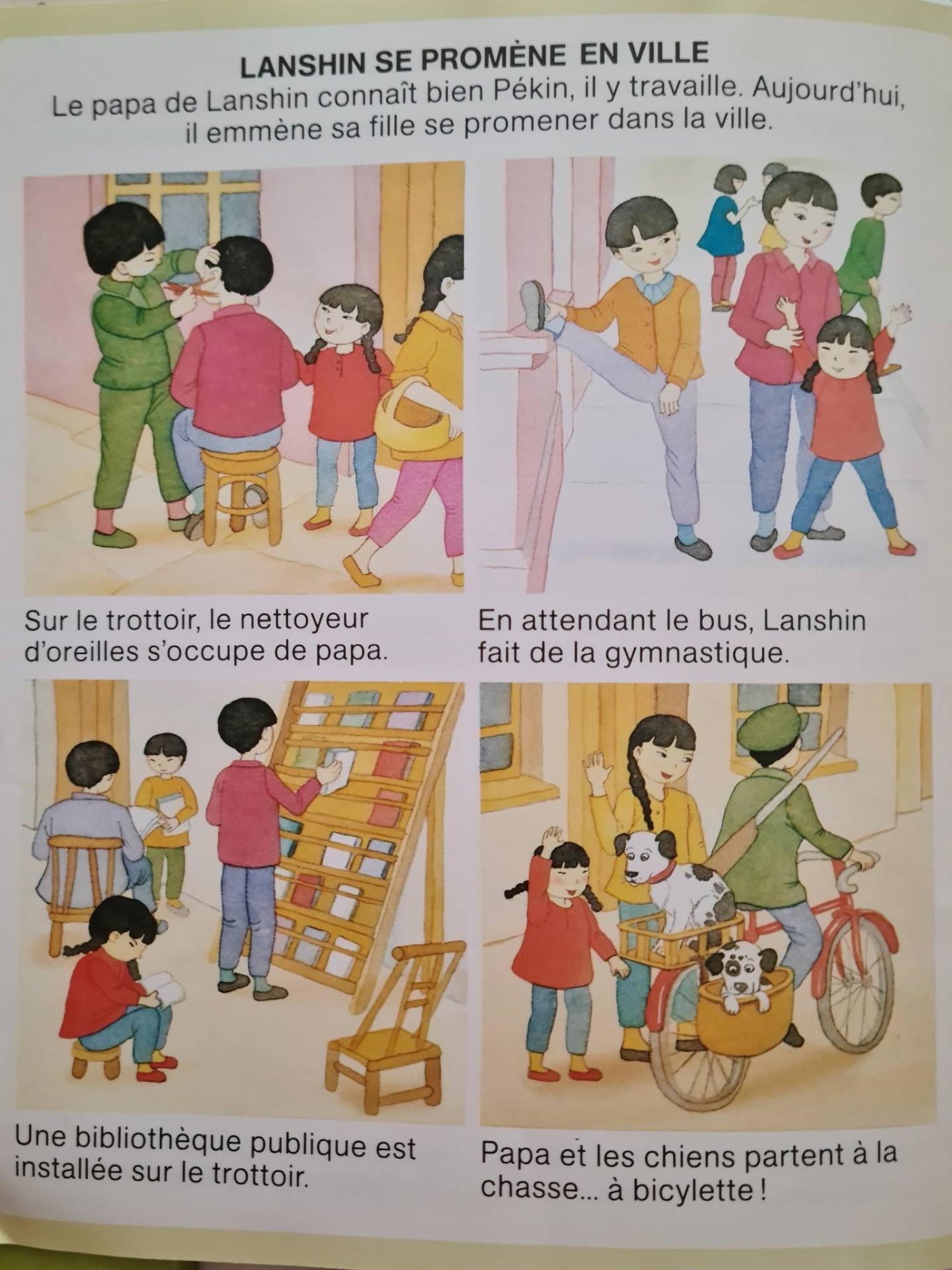 Ia7