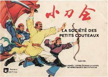 Société des petits couteaux