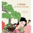 L amie en bois