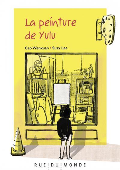 la peinture de Yulu