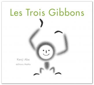 Les3gibbons dp 300 1