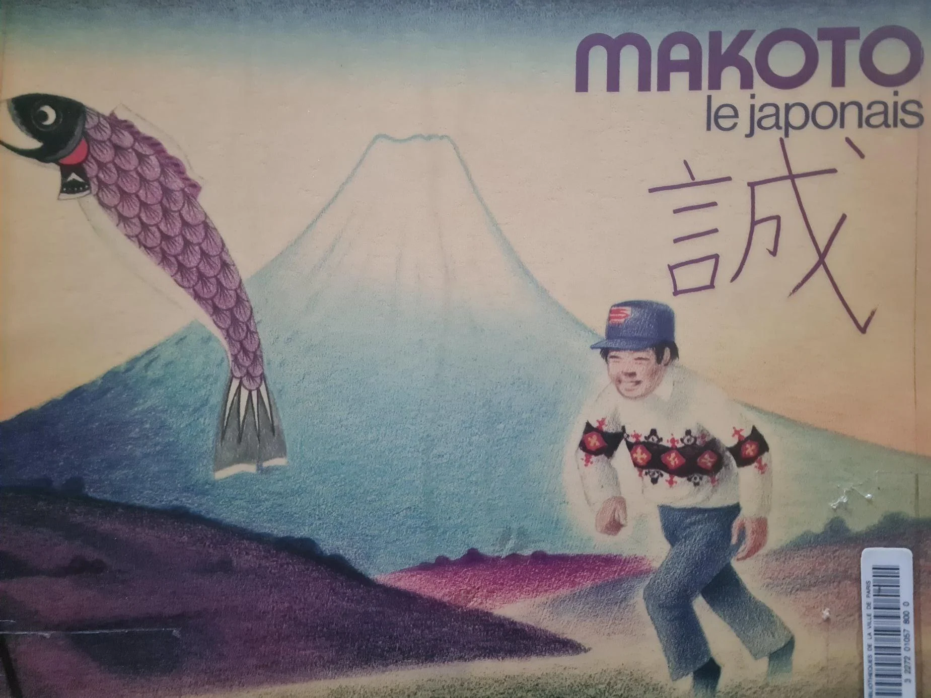 Ma0