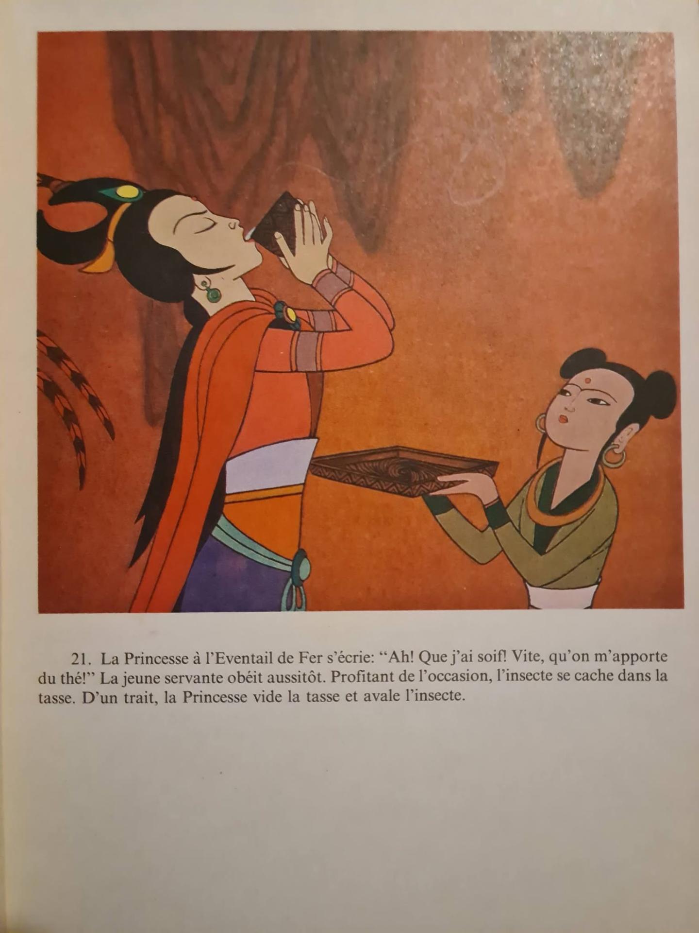 Mo21