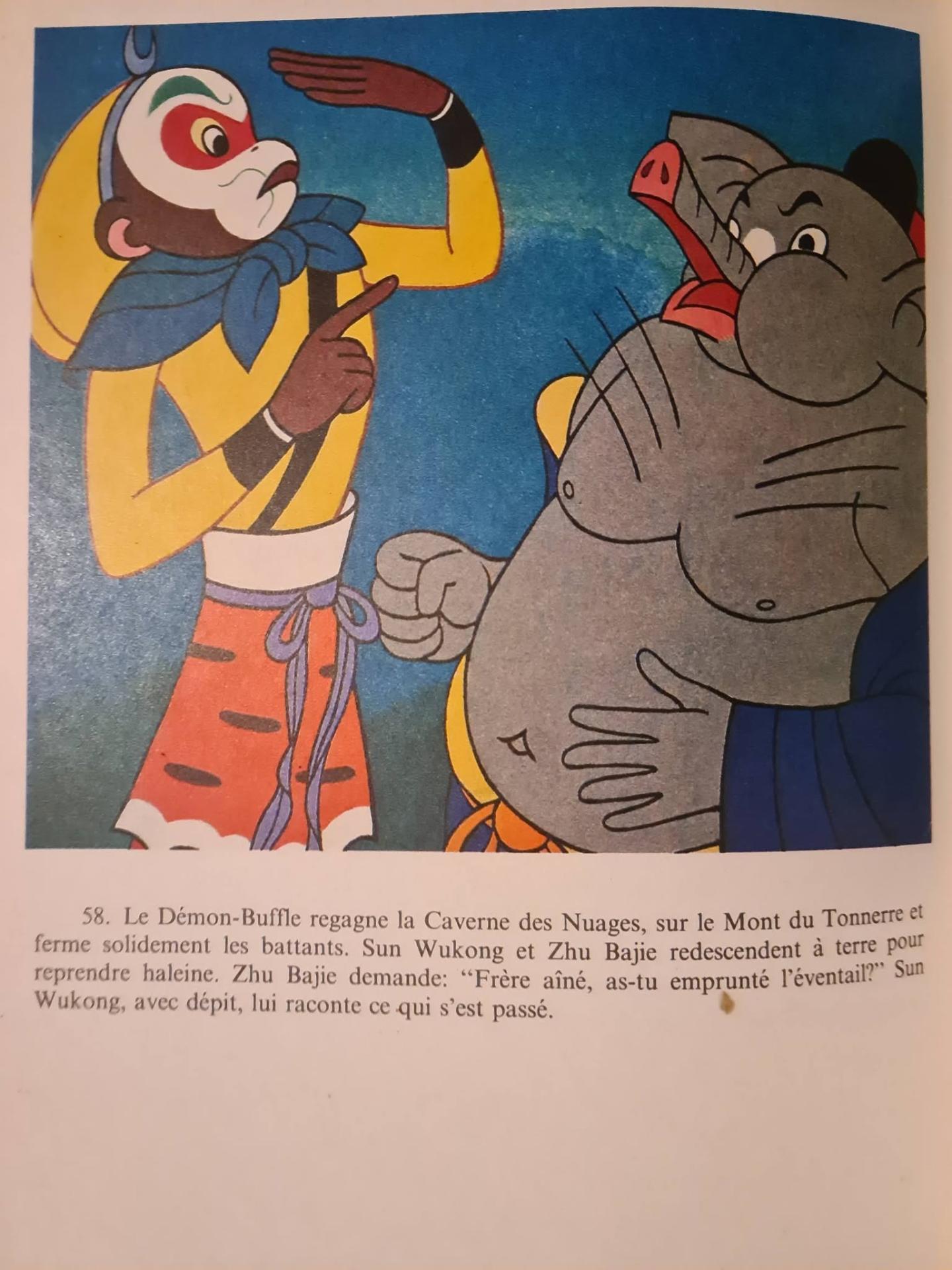 Mo58