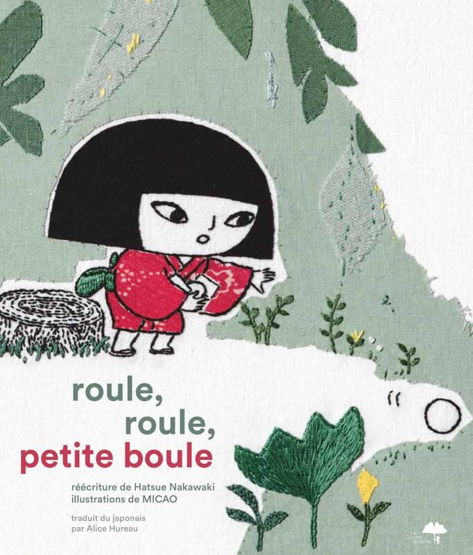 Roule petite boule