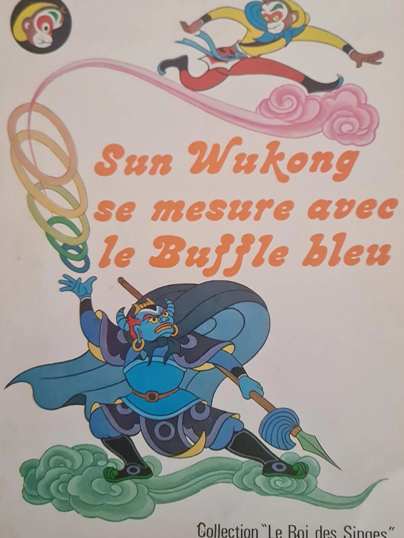 Sws0