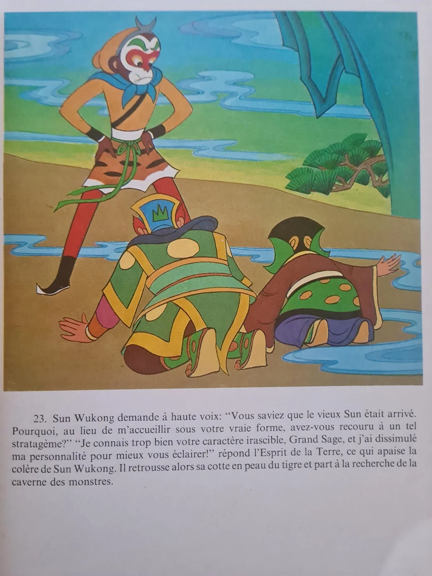 Sws23
