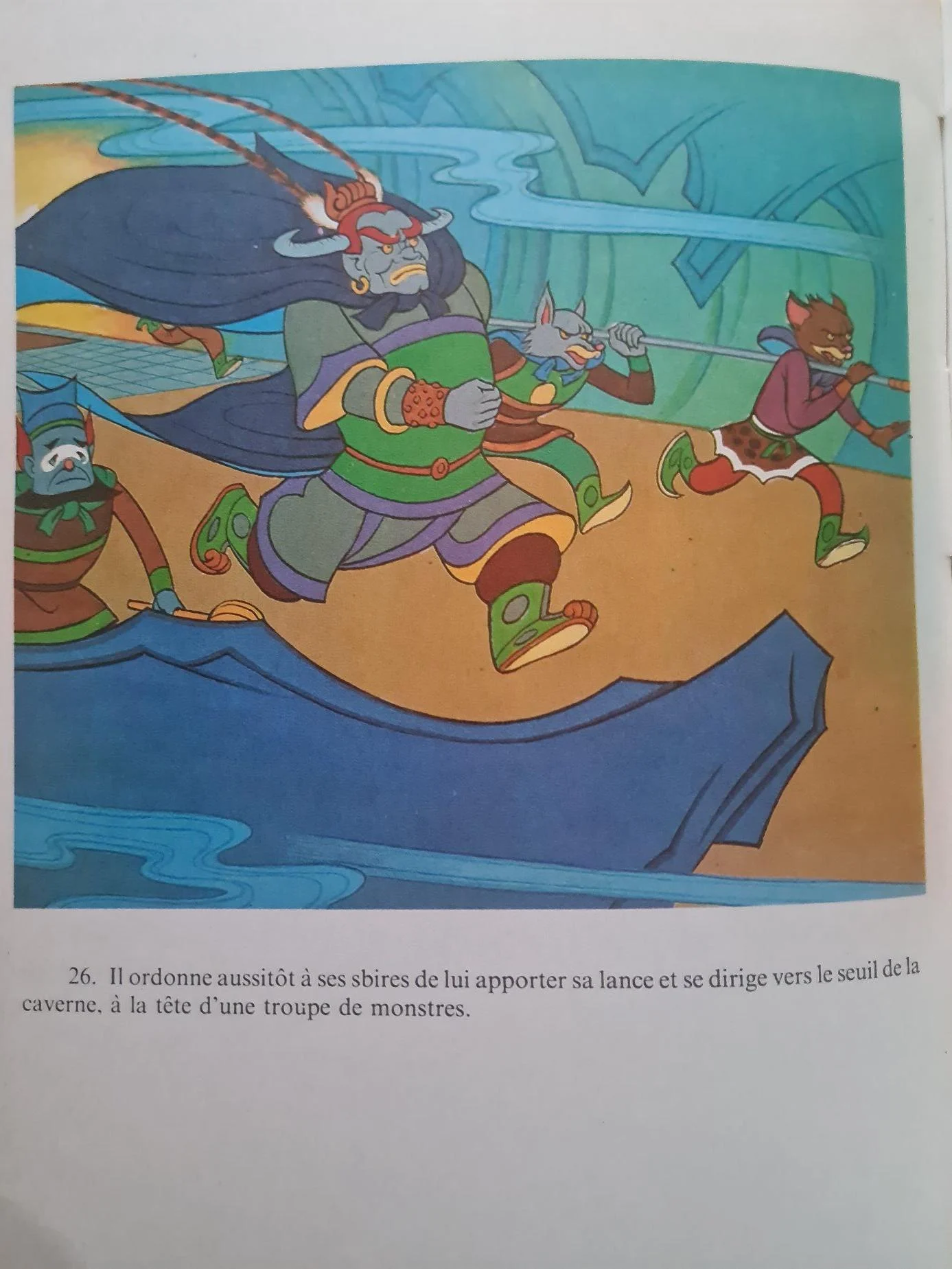 Sws26