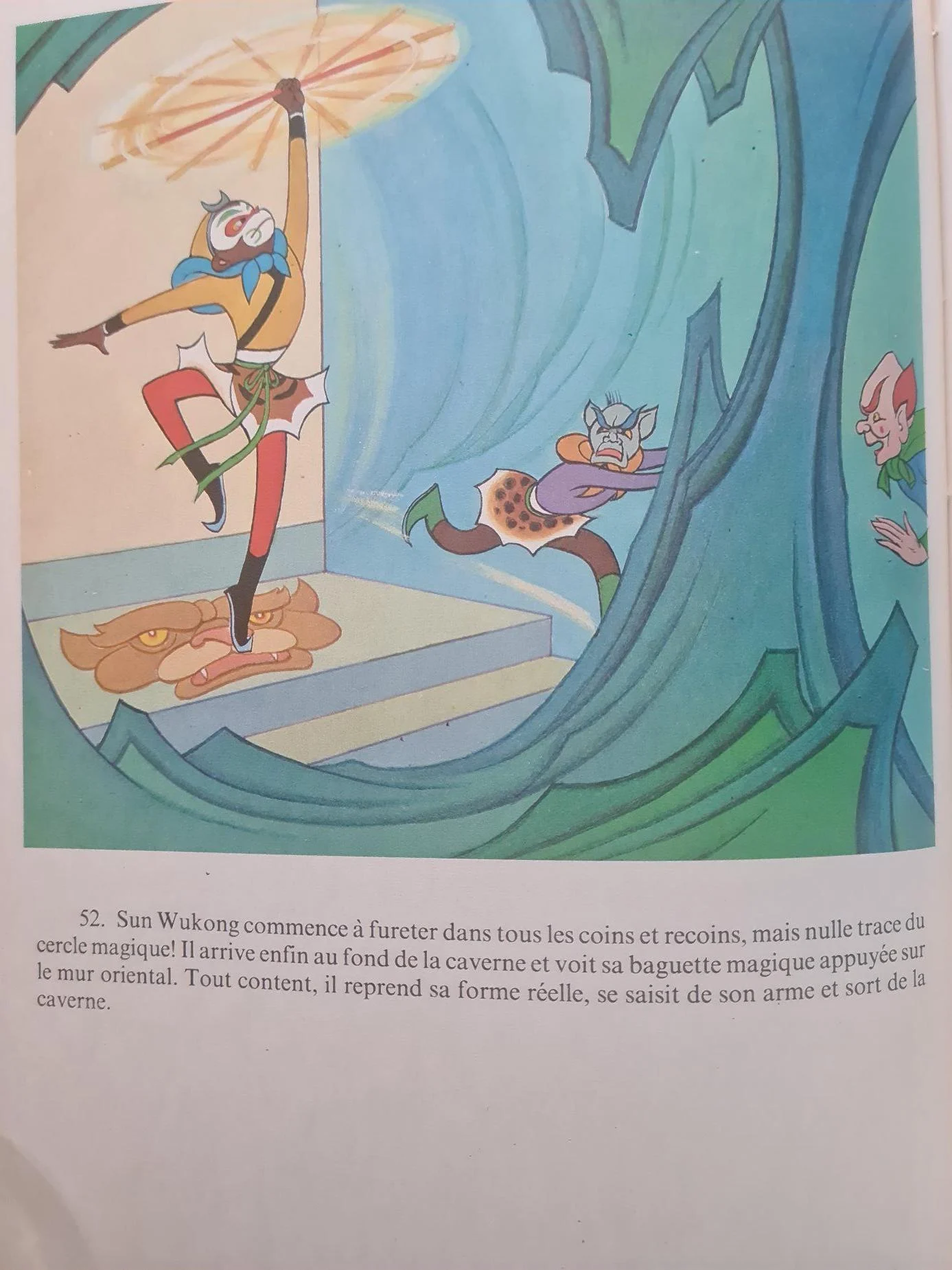 Sws52