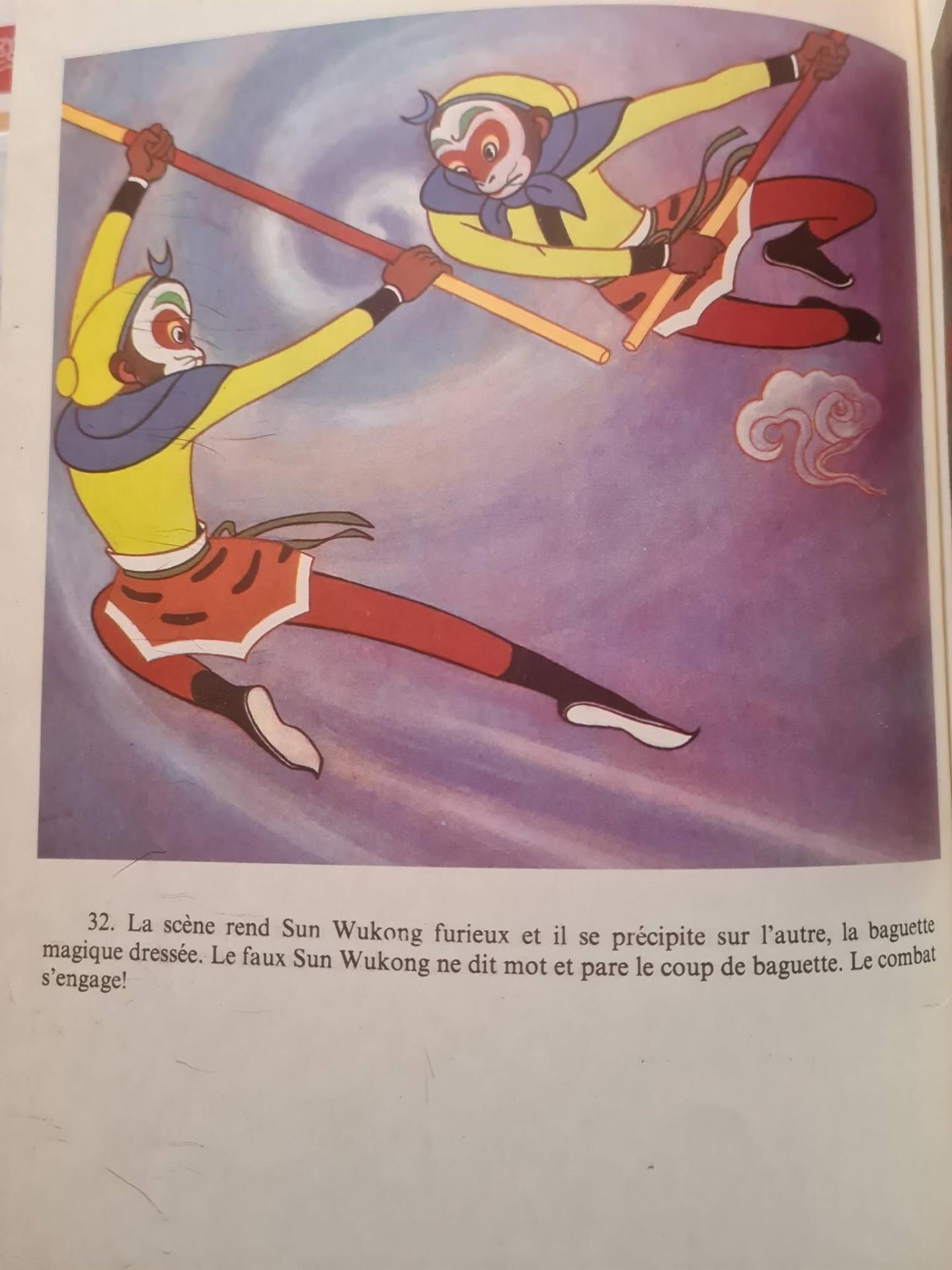Vf32